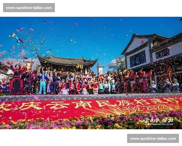 昆明十三届民族运动会闭幕：赛场传技艺 团结花常开